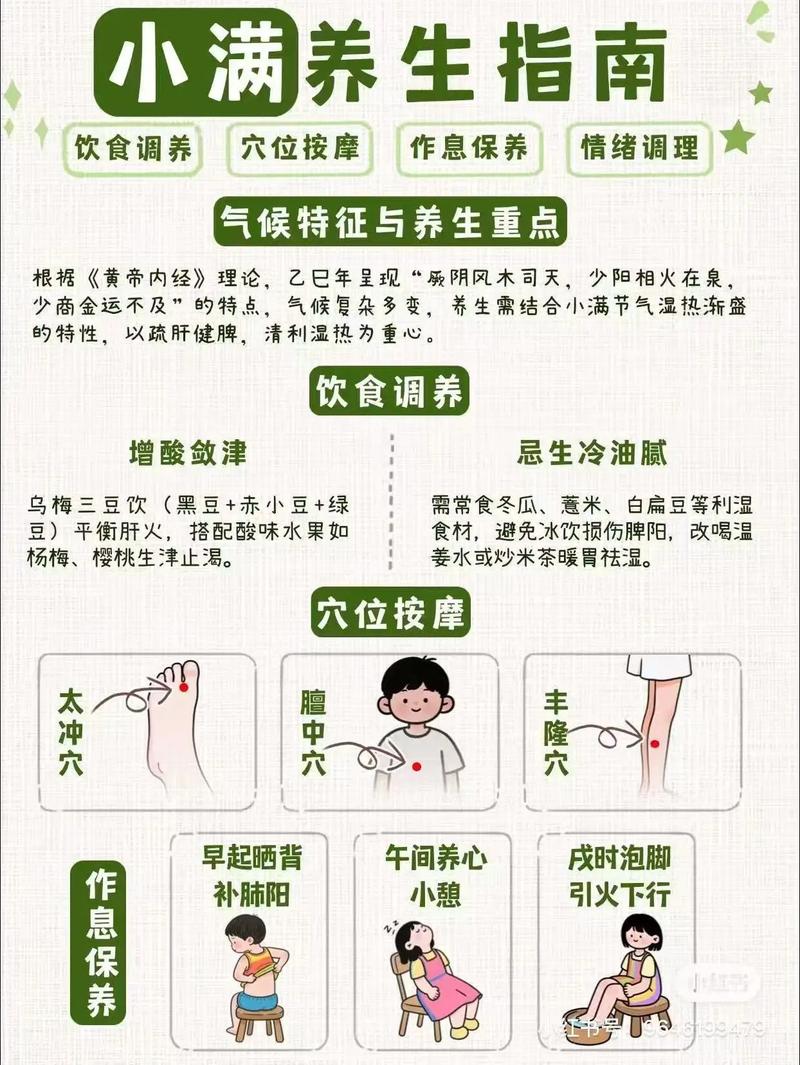 武汉养生比较好的地方_武汉养生什么意思_武汉养生哪里好