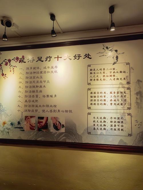 武汉的养生都是正规的吗_武汉养生吧_武汉养生哪里好