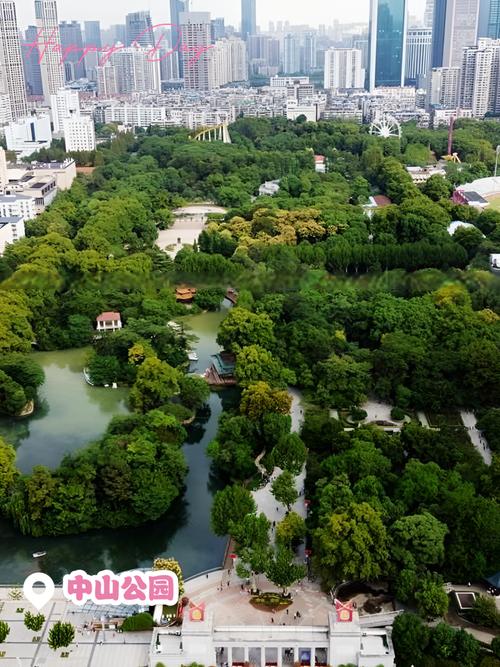 武汉养生哪里好_武汉养生比较好的地方_武汉养生推荐