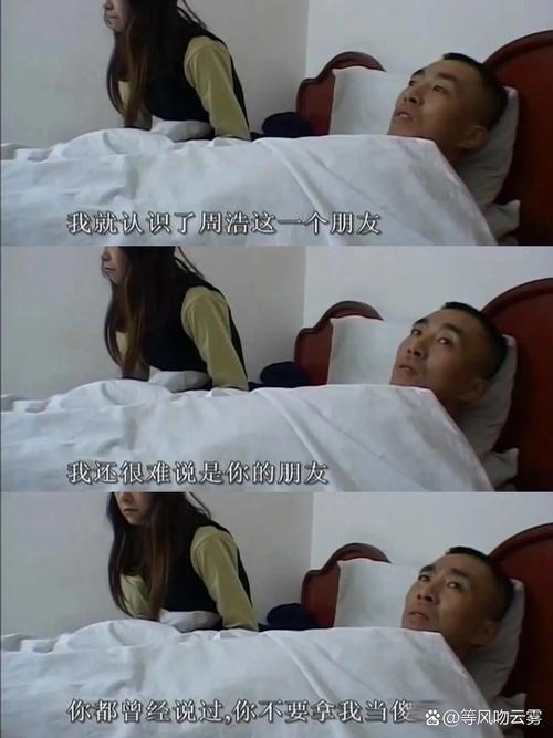 想在武汉享受高品质休闲生活？阿杰的经历给你答案