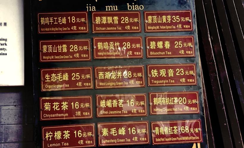 武汉休闲生活_武汉休闲什么价格_武汉休闲攻略