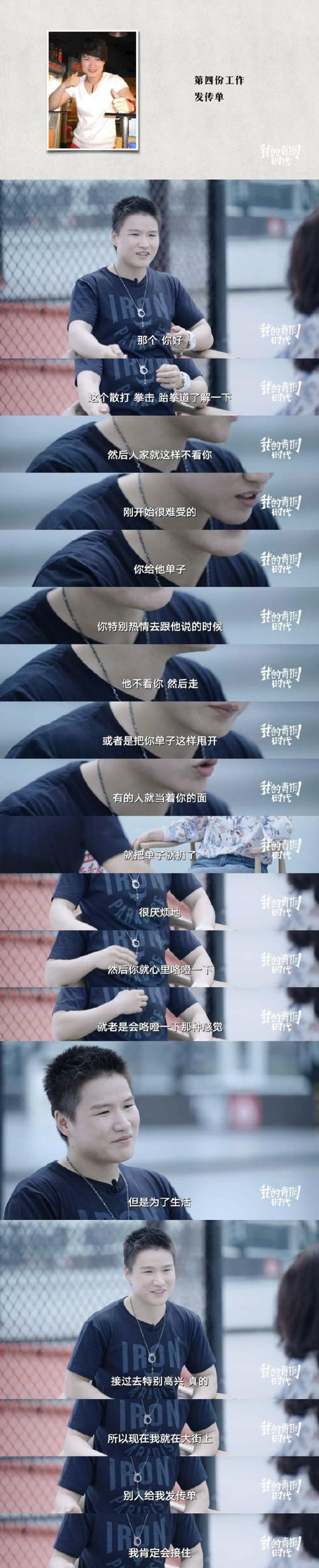 武汉桑拿十大排名榜_2020武汉桑拿_武汉桑拿怎么样