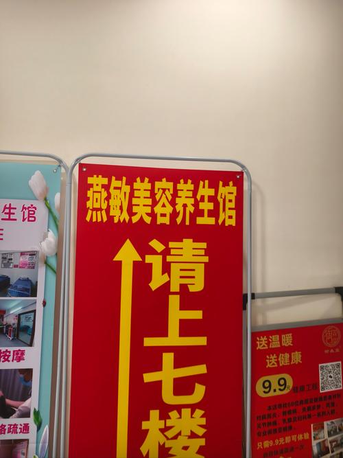 朋友在武汉体验桑拿，从怀疑到惊喜，文末还有实用建议