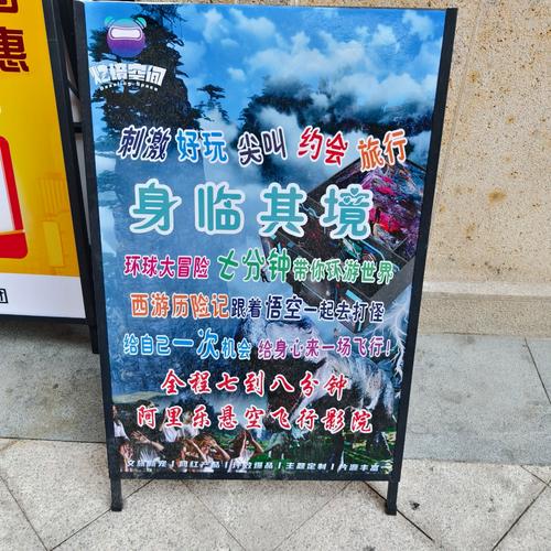 武汉休闲sz_武汉休闲体验_武汉休闲的地方有哪些