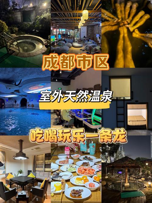 武汉养生哪里好_武汉养生吧_武汉养生项目