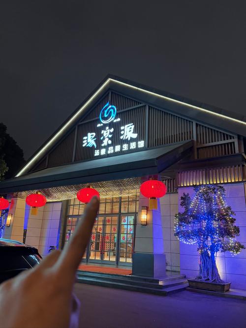 武汉养生项目_武汉养生哪里好_武汉养生吧