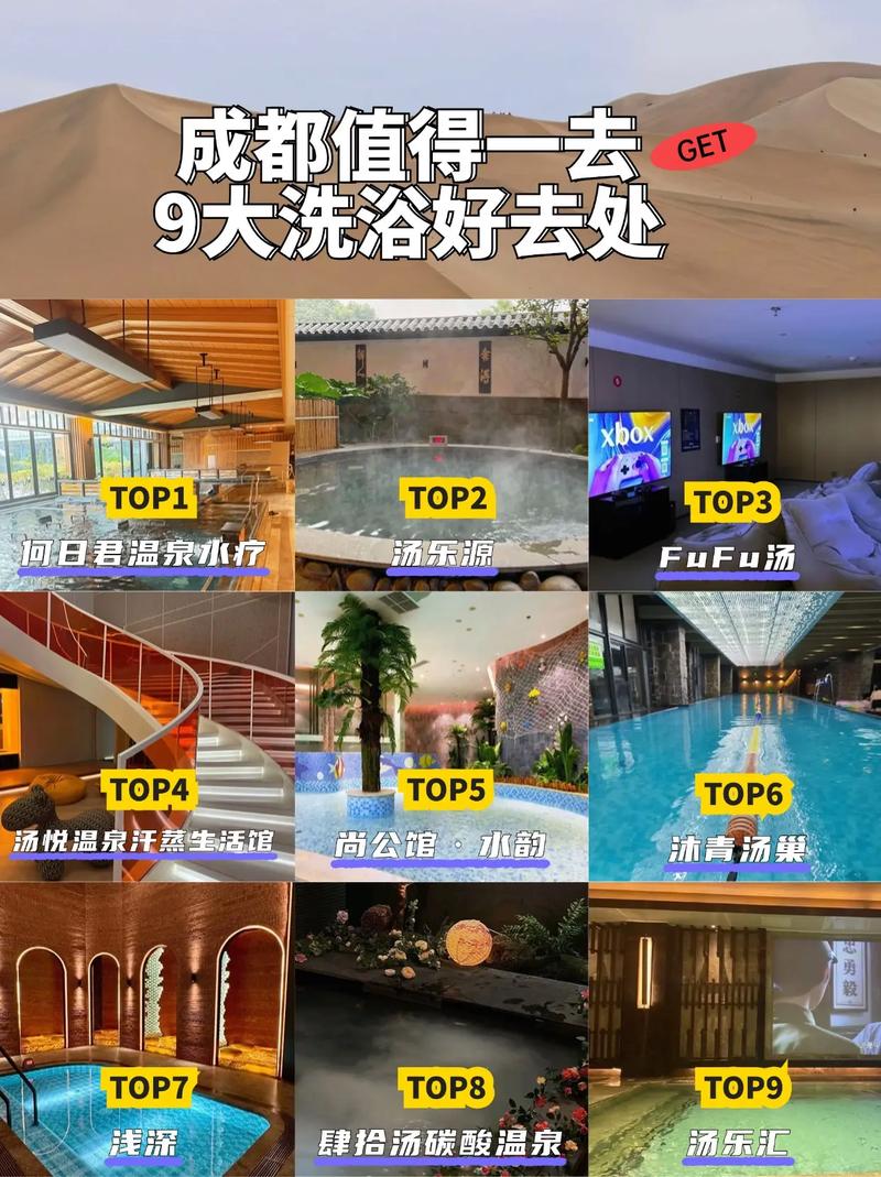 武汉桑拿好服务有哪些地方_武汉市桑拿_武汉哪里有服务好的桑拿