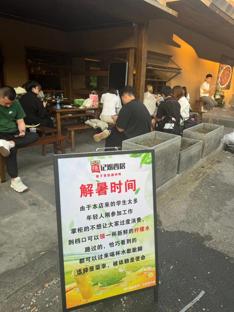 武汉休闲推荐_武汉市内休闲好去处_武汉休闲去处