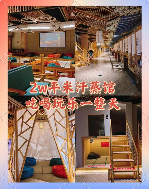 武汉桑拿什么价格_武汉桑拿价格查询_武汉桑拿价格多少