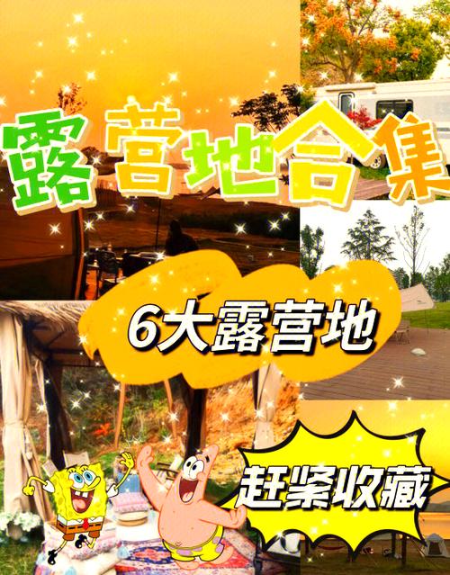 武汉休闲好去处？朋友阿明的真实体验与探索之旅