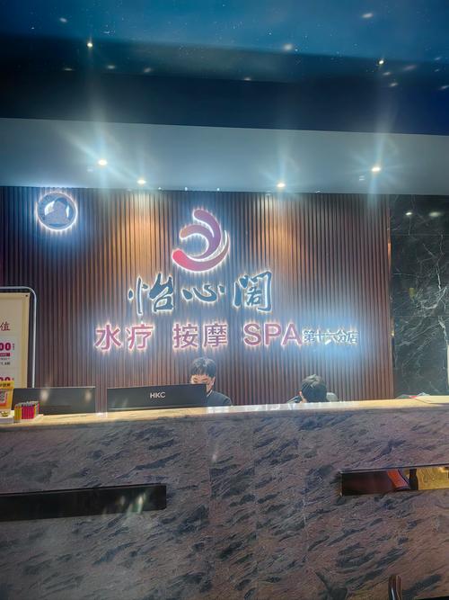 2021年武汉桑拿_武汉桑拿怎么样_2020武汉桑拿