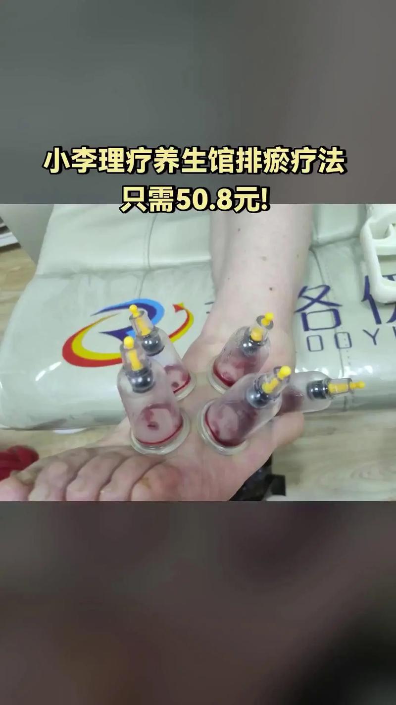 武汉养生哪里好_武汉养生推荐_武汉养生什么意思