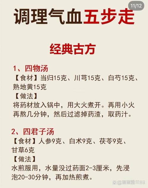 武汉养生餐厅_武汉养生推荐_武汉哪里的养生好玩