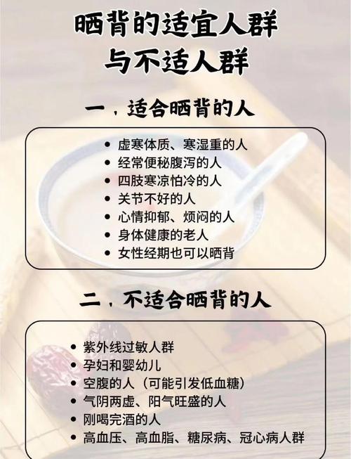 被琐事累垮渴望别样调理？朋友在武汉的调养经历或能启发你