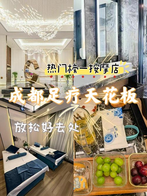 武汉养生项目_武汉的养生都是正规的吗_武汉哪里有服务好的养生