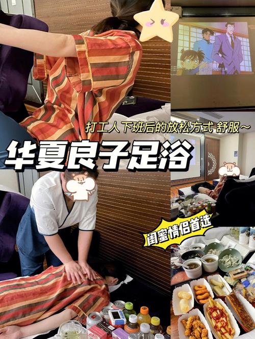 2021年武汉桑拿_武汉桑拿怎么样_武汉桑拿店