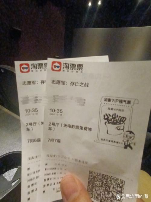 武汉养生不烧钱！我同事花一张电影票的钱，搞定大半年老毛病