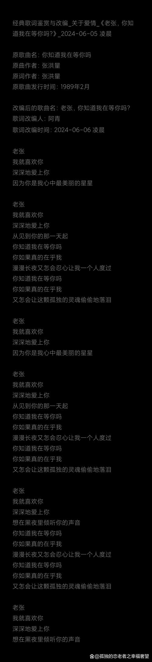 武汉哪里有服务好的休闲_武汉哪里有服务好的地方_武汉休闲sz