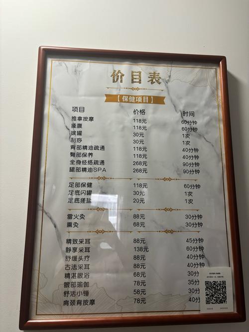 武汉养生sz_武汉养生哪里好_武汉养生什么意思