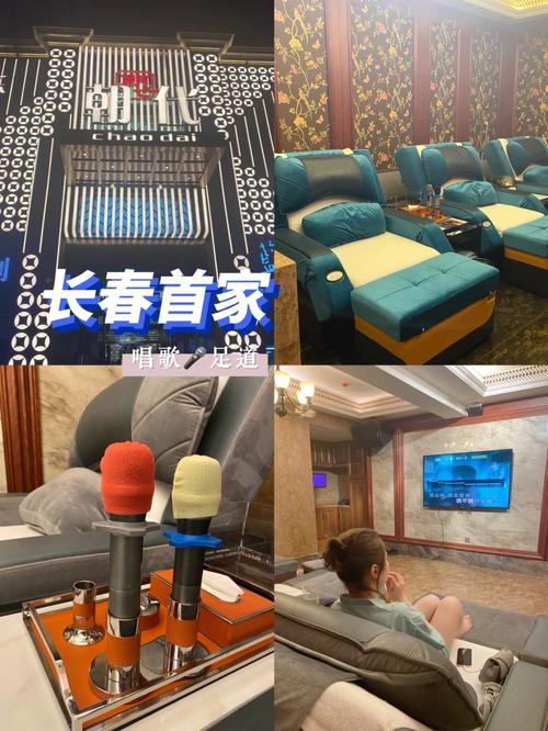 武汉哪里养生服务好_武汉哪里有服务好的养生_武汉养生店