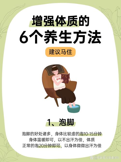 《养生指南》杂志_武汉养生指南_养生指南服务中心总部