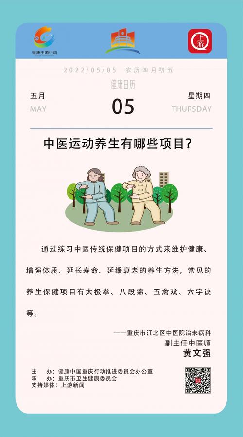 武汉养生效果好不好_武汉养生效果好不好_武汉养生效果好不好