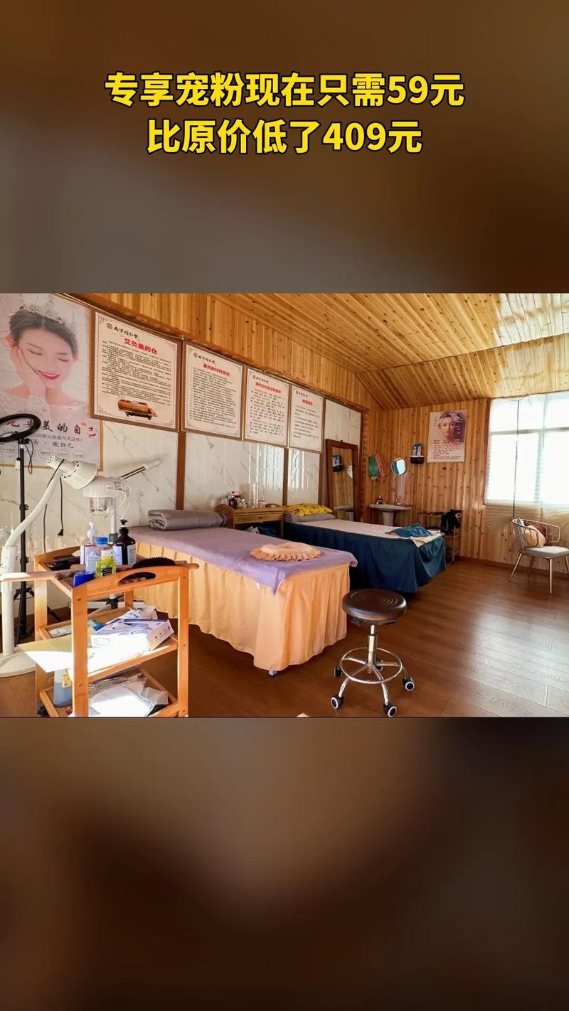 武汉康体疗养场所众多，挑选优质养生机构有哪些参考途径？