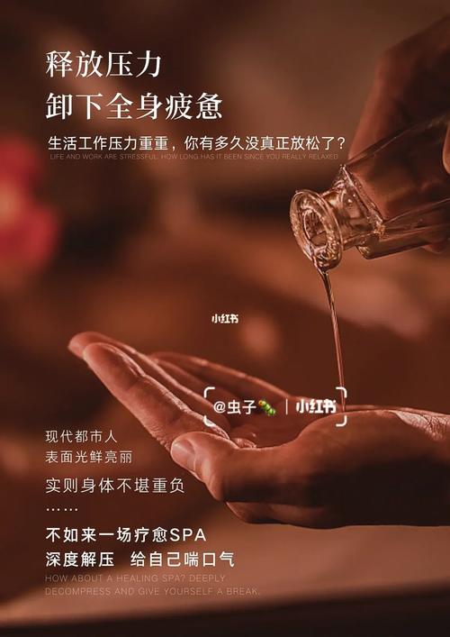 武汉桑拿体验报告汉口_武汉桑拿体验馆哪家好_武汉桑拿体验