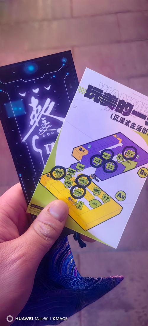 武汉休闲游_武汉休闲推荐_休闲武汉推荐店铺