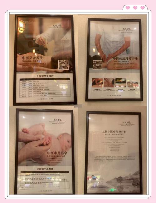 武汉养生亲身经历分享，适合互联网人改善亚健康吗？